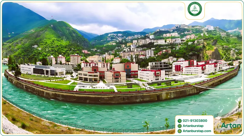 منطقه زیبای دانشگاه آرتوین ترکیه