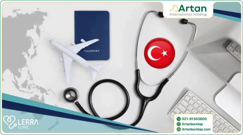 دریافت اقامت پزشکان در ترکیه