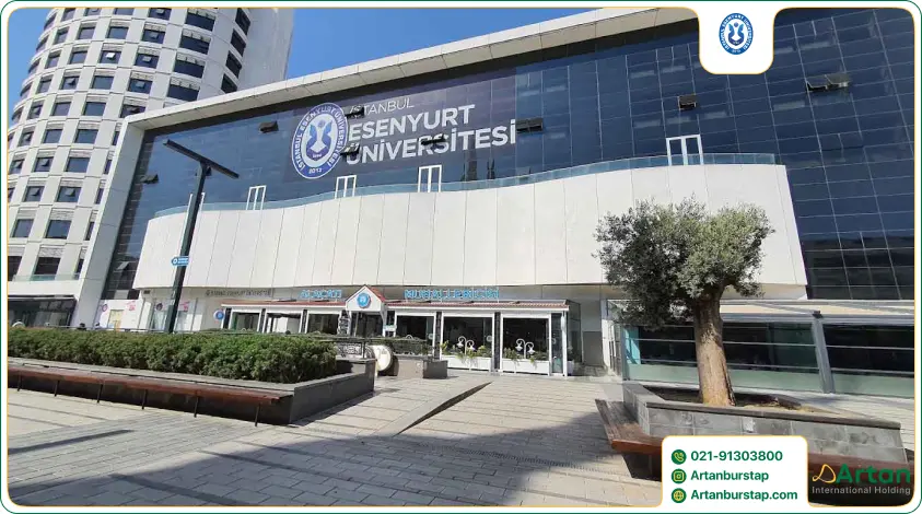 دانشکده مهندسی دانشگاه اسن یورت استانبول