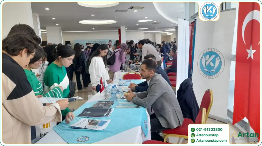 ثبت نام دانشجویان دانشگاه کایسری قیصریه