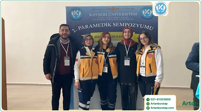 دانشجویان مهندسی دانشگاه کایسری قیصریه