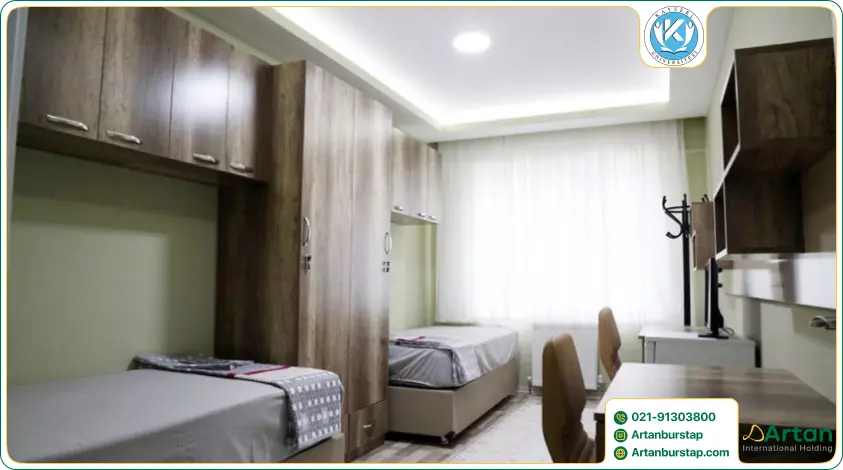 امکانات خوابگاه دانشگاه کایسری ترکیه