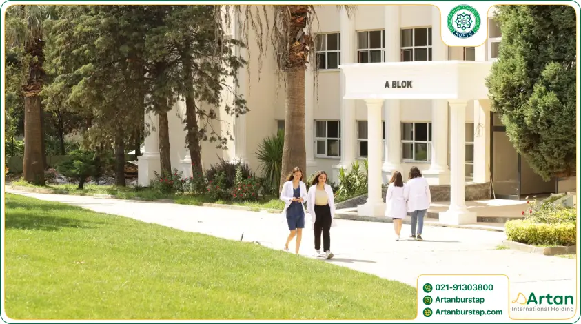 محیط دانشگاه کوجالی ساغلیک ترکیه