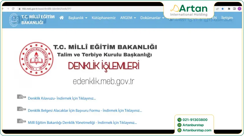 طی مراحل آماده کردن مدارک مهاجرت داروسازان به ترکیه