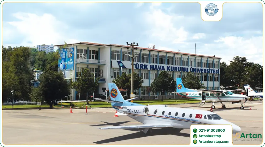 تحصیل رشته هوافضا در دانشگاه ترک هاوا کرومو آنکارا