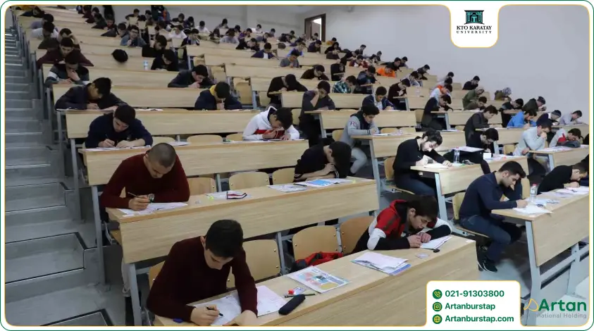 آزمون پذیرش دکتری دانشگاه کاراتای قونیه