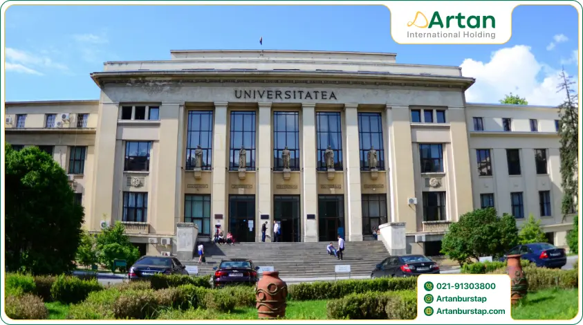 دانشگاه بخارست از بهترین دانشگاه های رومانی