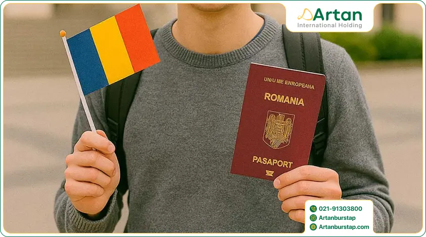 اپلای دانشگاه های رومانی