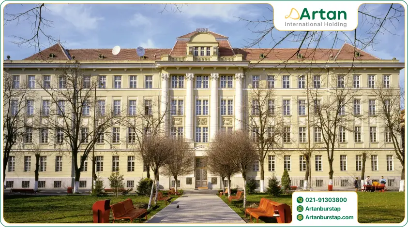 دانشگاه پزشکی و داروسازی ویکتور بابش از دانشگاه های مورد تایید وزارت بهداشت در رومانی